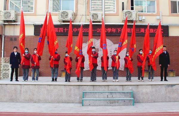 学雷锋 (8) 学雷锋 (8)